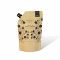 Load image into Gallery viewer, Botanical Hand & Body Cream
