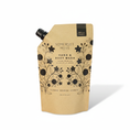 Load image into Gallery viewer, Botanical Hand & Body Wash

